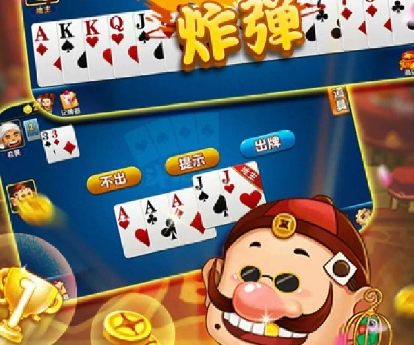 单机版教父或皮皮斗地主官方下载,权威数据解释定义 Phablet_v7.886