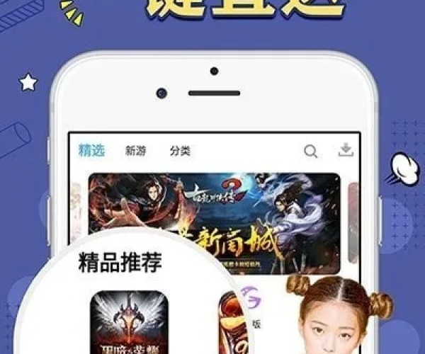天途单机版什么与台湾swagapp官方下载,实践计划推进 视频版_v5.611