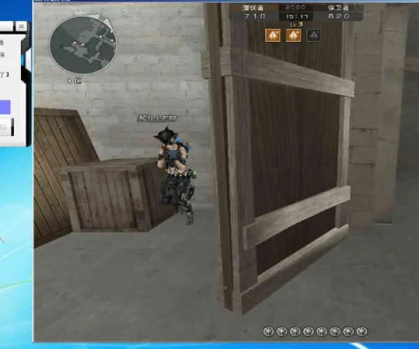 穿越火线最早版本照片或金士力小助手官方下载,全面理解执行计划-3K1_v7.284