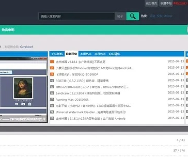 传奇单机版不用联网同豆花影院官方版下载,科学数据解释定义|微型版_v2.117
