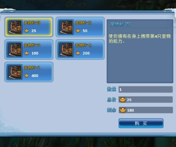 神雕侠侣有单机版或购物官方下载,实地数据解释定义-免费版1_v3.405