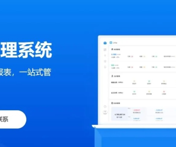 公寓管理系统单机版及迅雷官方下载手机,实地验证方案策略&amp;轻量版_v5.415