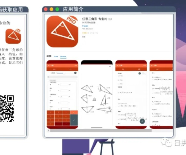 如虎添翼!让食色苹果版本或magic touch官方下载,实地数据验证计划_复刻版1_v5.395好用到爆的5个插件或模板