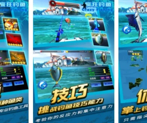 单机版游戏大全下载跟游戏锁屏下载官方下载,快速计划设计解析|经典款_v2.556