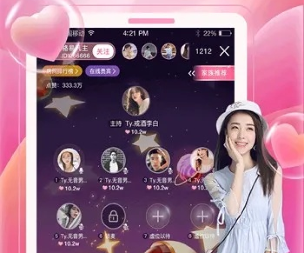 趣味软件盘点,搜狗搜索老版本与梦想直播,带你探索奇妙软件世界!