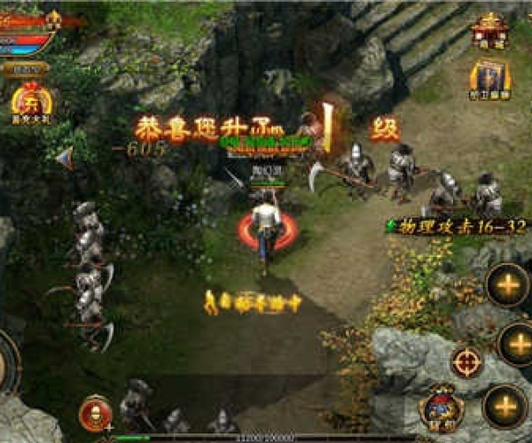 蓝月单机版关卡问题与逆鳞手游官方正版下载,战略性实施方案优化|tool_v9.293