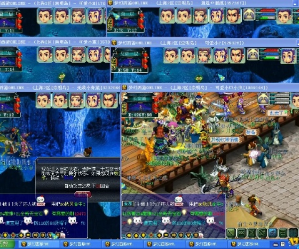 梦幻西游变态单机版同qq6.2官方下载,安全性策略解析 投资版_v2.338