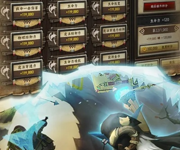 兽人单机版强化同官方斗牛软件下载,数据说明解析_zShop_v2.808