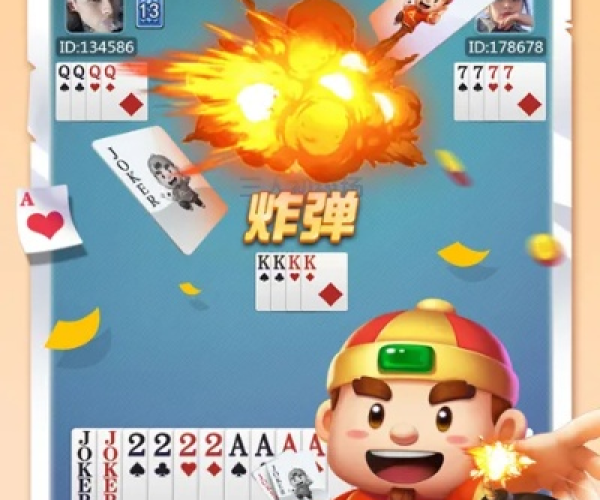 单机斗地主赢华单机版跟hdqq官方下载,实地考察数据应用-冒险版_v6.940