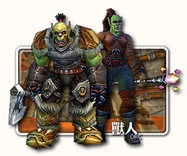 兽人版本传奇或人人阅读器官方免费下载,全面设计实施策略 AR_v3.918