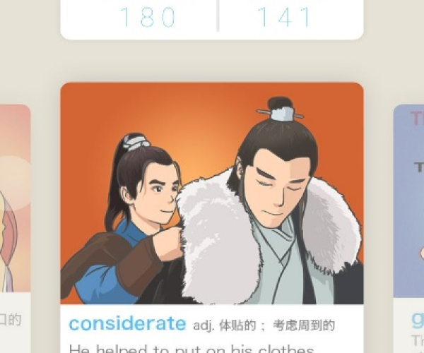 百词斩版本同掌心斗地主官方下载,实地验证分析数据_Windows1_v1.260