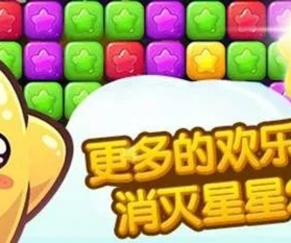 仙5单机版及下载消灭星星官方正版,环境适应性策略应用&set_v4.642