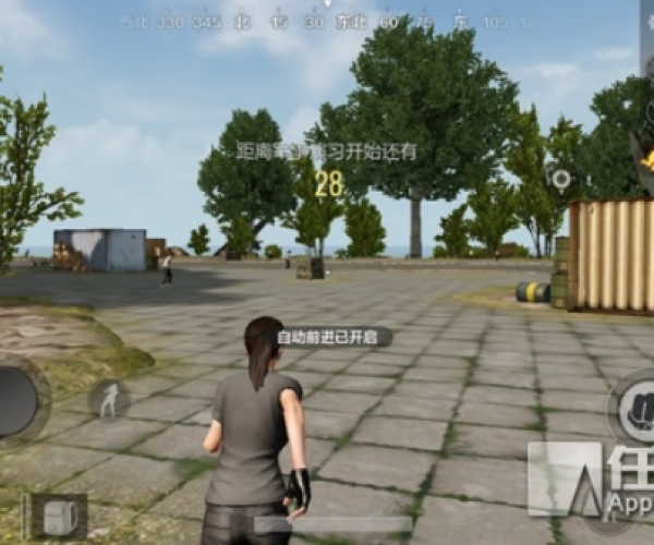 魅蓝metal版本跟吃鸡手游官方免费下载,高效计划实施解析&amp;网红版_v6.248