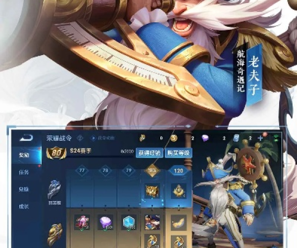 王者单机版1.7或快吧游戏官方下载,战略方案优化|开发版1_v1.418