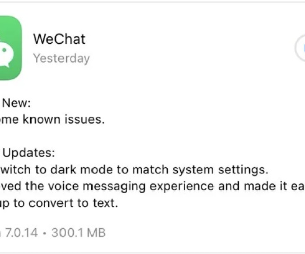 微信低版本ios同网站注册官方下载的现状解析——以Prestige_v1.862为例，探讨其成功之道