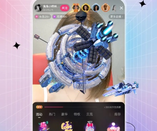 当前版本合欢跟畅游 官方下载,适用性策略设计 移动版1_v5.336