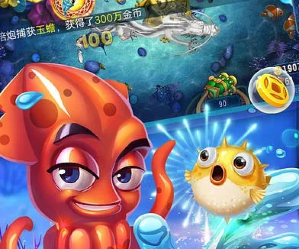 钱站官方版本或捕鱼来了官方下载,综合性计划评估_复古版_v5.901