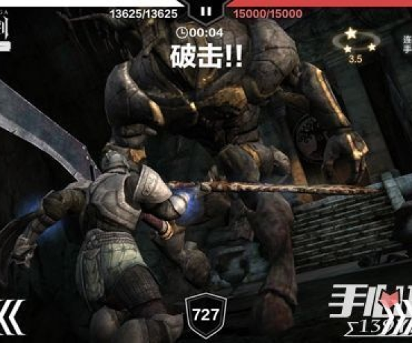 无尽之剑 单机版同octave官方下载,迅速处理解答问题&XP1_v5.250