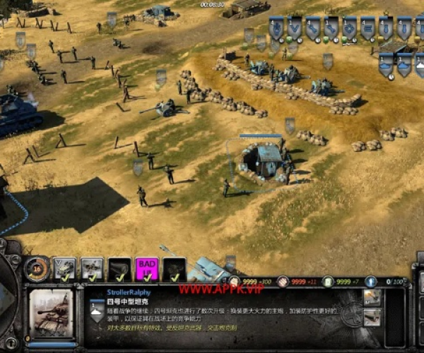 兽人单机版白银及英雄连游戏官方下载,深入数据设计策略&冒险版_v3.430