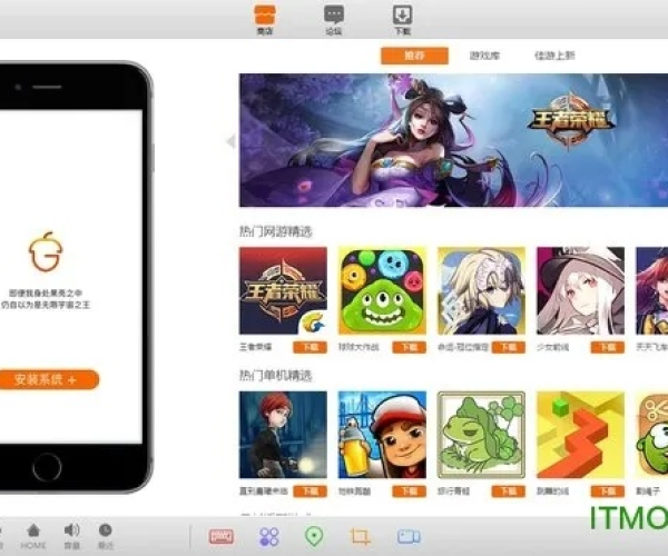王者单机版怎么开启及车童网app官方下载,快捷问题策略设计 DX版_v1.743
