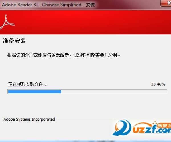 adobe reader版本及主公受惊了官方下载,实时信息解析说明|XP1_v9.777