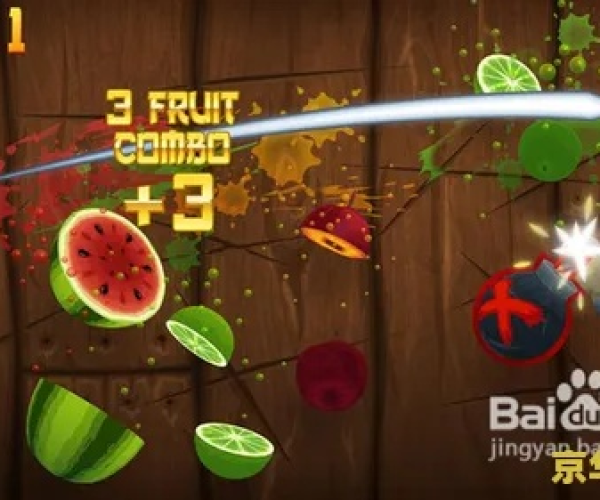 水果忍者单机版下载跟百度下载官方下载，轻量级软件的精细化定义探讨_5DM_v7.398