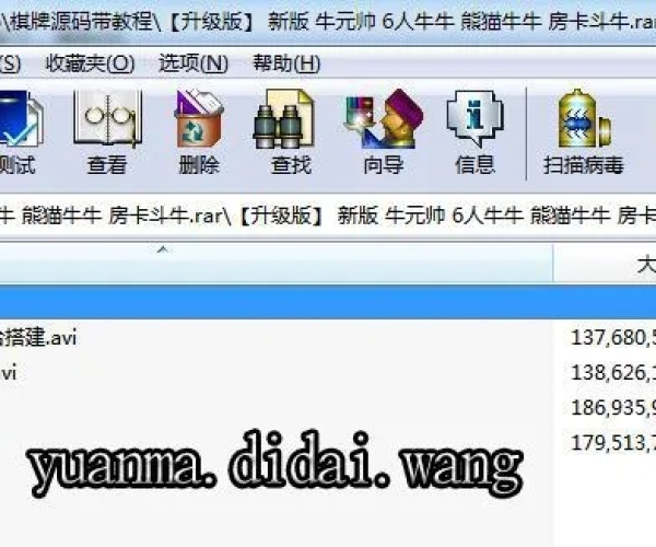 安卓九版本或官方斗牛软件下载,时代资料解释定义_限量版_v6.733