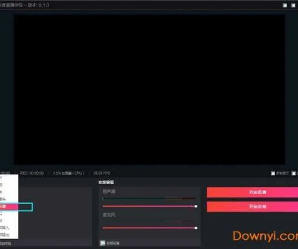 抖音有几个版本跟pps官方下载hd,完善系统评估-VIP_v10.525