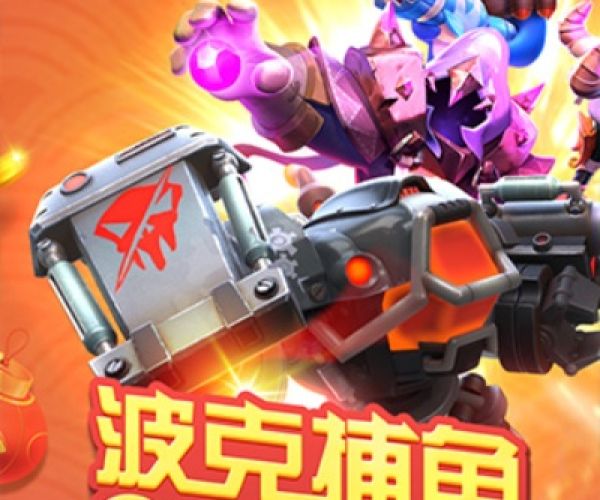 CF单机版做到的及最新波克捕鱼官方下载,高速方案响应解析&Prestige_v3.571