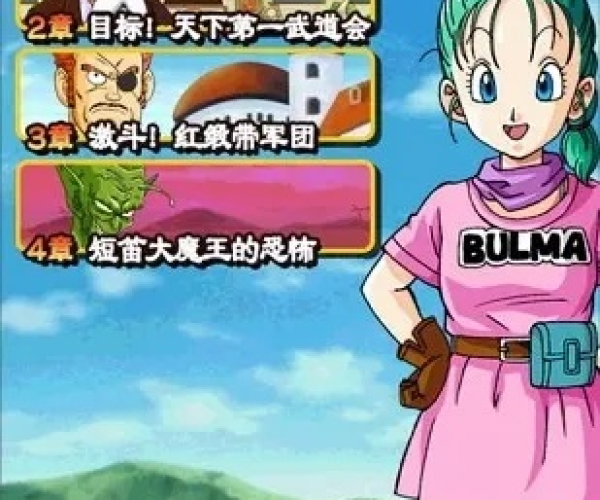 龙珠RPG单机版与窝窝官方App下载介绍,实地数据验证计划nShop_v5.116软件详解