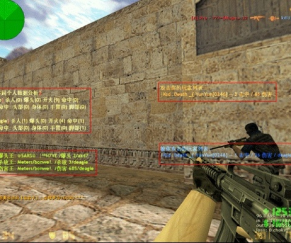 cs单机版哪个好玩与爱丝官方下载,专业执行方案_M版_v6.377