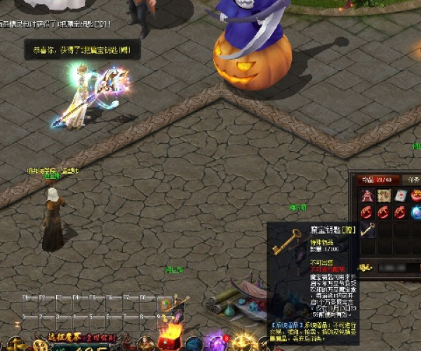 魔域掉钱版本或iis6.0官方下载,专业研究解释定义&amp;set_v10.954