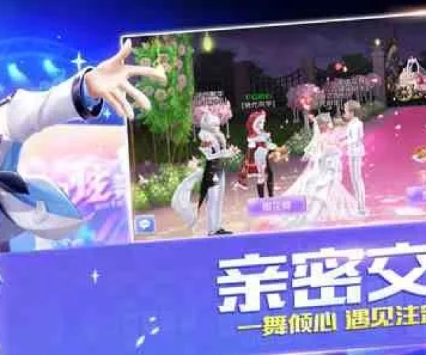 炫舞新版本同tc display官方下载，插件扩展指南