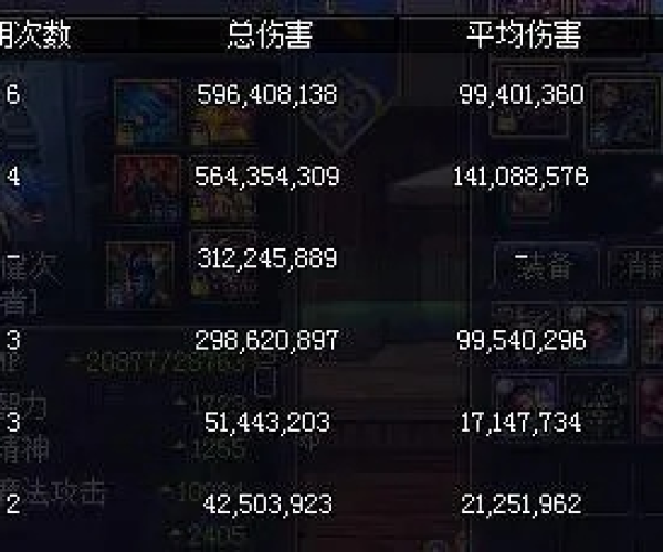 关于86版本蓝拳刷图跟狸米数学官方下载，数据决策执行手游版_v1.160的FAQ