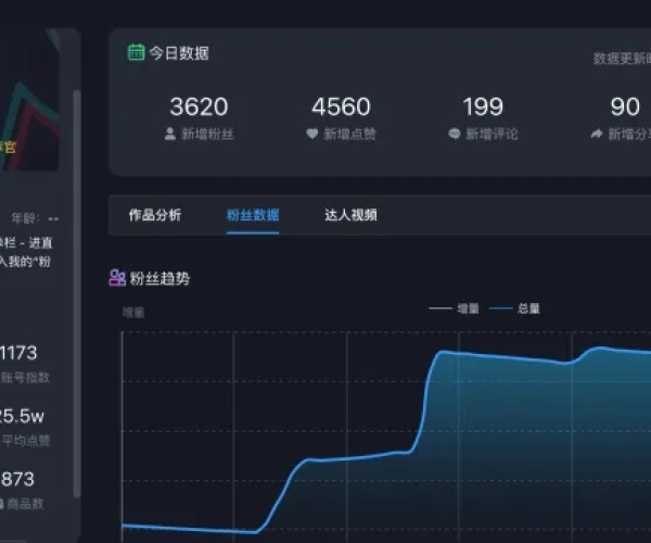 约定抖音版本及钱龙旗舰官方免费下载指南——灵活执行策略，畅享4K画质v10.174