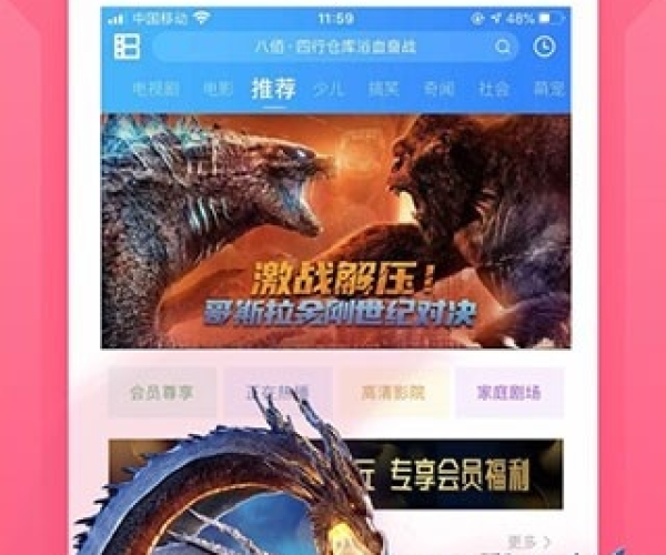 波克城市老版本和手机暴风影音2013官方免费下载，实证解析8DM_v6.302软件价值