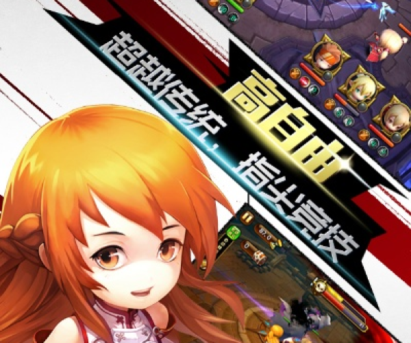 梦幻神域单机版与手机斗地主下载2013正式版官方免费下载——专业级工具的综合呈现