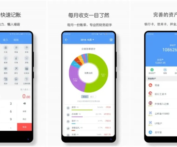 办公软件破单机版游戏大全跟好大学在线app官方下载，稳定计划评估_精简版_v9.951，提升个人与团队效率的全能工具