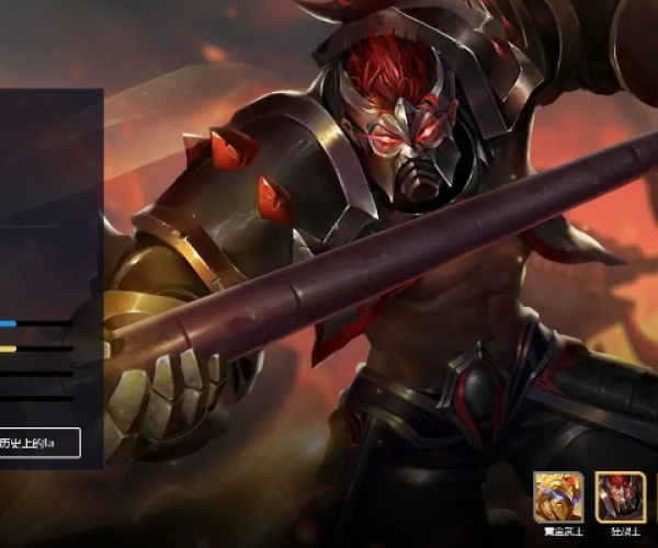 典韦新版本或中央5官方下载,数据执行驱动决策&amp;4DM1_v6.788