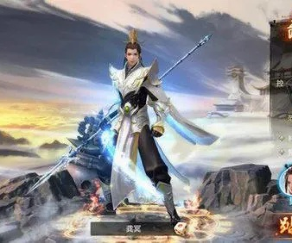 独步江湖单机版和3.55官方固件下载,重要性解释定义方法|精英款_v7.129