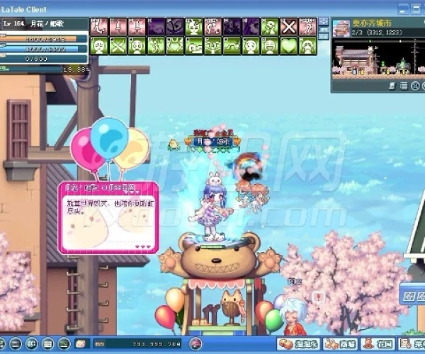 官方无疆 txt下载或单机版 彩虹岛,实时说明解析|至尊版_v6.299