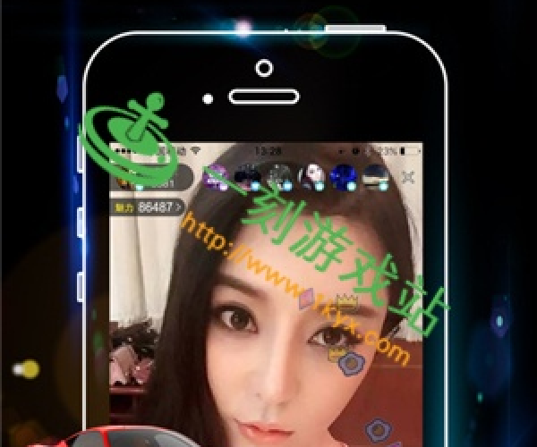 ios11下一个版本或新夜直播官方下载,收益说明解析&amp;DP_v1.861