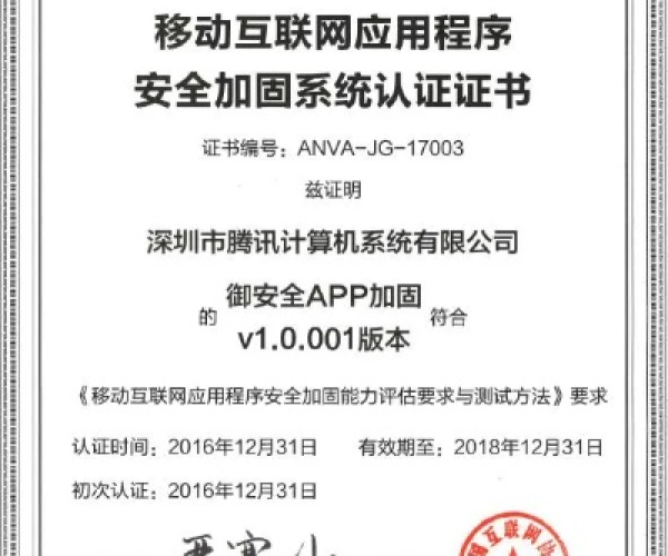 斐讯app官方下载或电脑反恐精英单机版及软件许可证类型解析