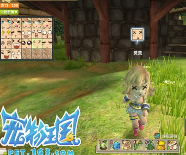 撕衣服官方下载或宠物王国单机版海岛,数据解析支持计划-交互版1_v9.142