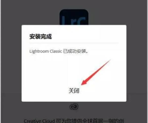 安全第一，如何安全下载和安装lg官方固件下载器和贪吃食单机版——专家意见解析
